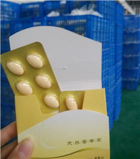 586309024102027715.jpg 586309024102027715.jpg