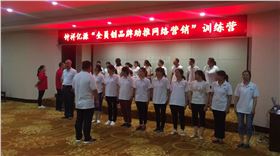 微信圖片_20180808132932.jpg 微信圖片_20180808132932.jpg