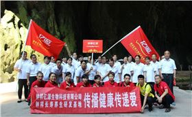 IMG_9051.JPG IMG_9051.JPG