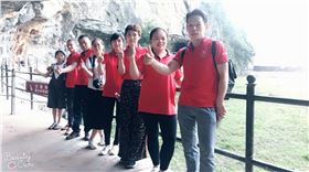 微信圖片_20180808132944.jpg 微信圖片_20180808132944.jpg