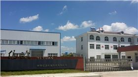 mmexport1460547427672.jpg mmexport1460547427672.jpg