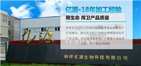 網(wǎng)站輪播1.jpg 網(wǎng)站輪播1.jpg