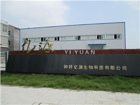 公司.jpg 公司.jpg