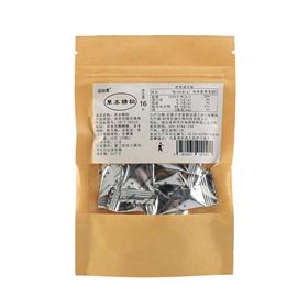 草本喉糖png.jpg 草本喉糖png.jpg