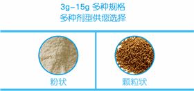 固體飲料_02.gif 固體飲料_02.gif