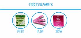 固體飲料_03.gif 固體飲料_03.gif