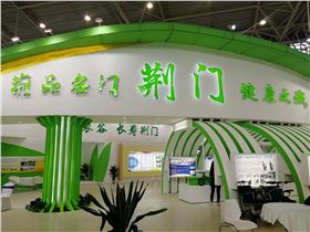 微信圖片_20190408093719.jpg 微信圖片_20190408093719.jpg