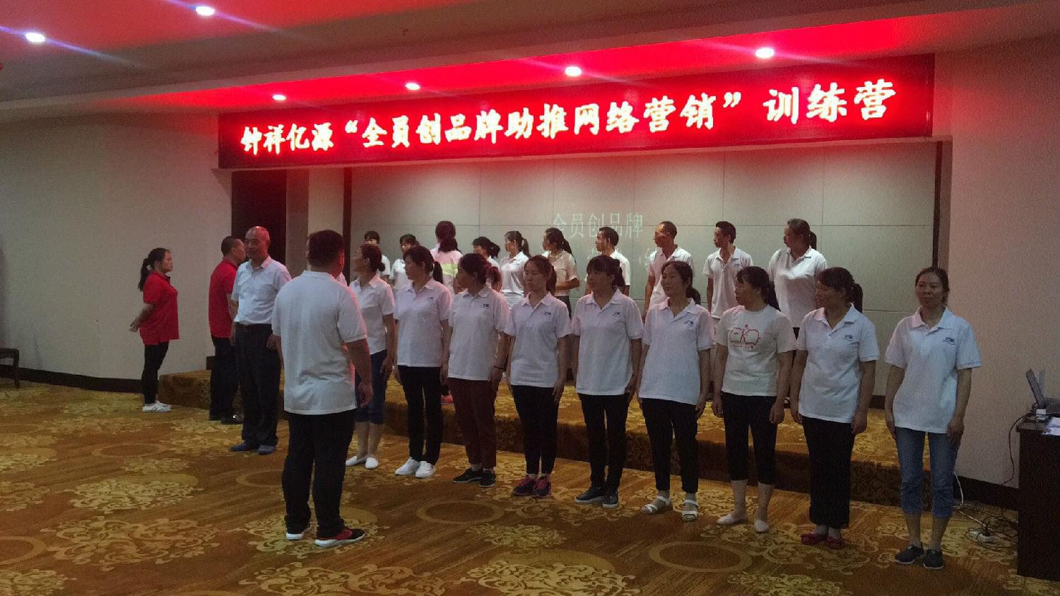 微信圖片_20180808132932.jpg 微信圖片_20180808132932.jpg