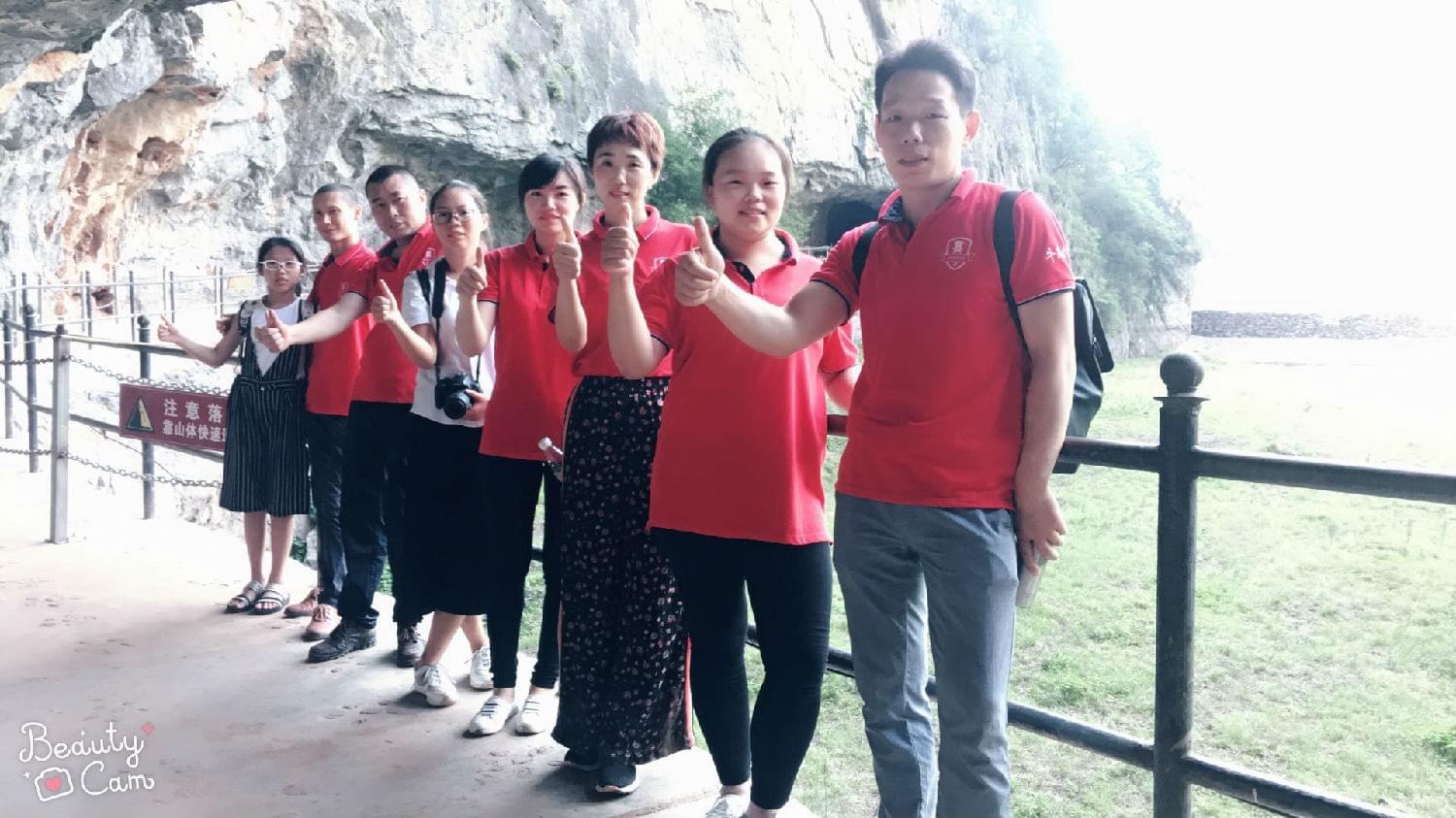 微信圖片_20180808132944.jpg 微信圖片_20180808132944.jpg