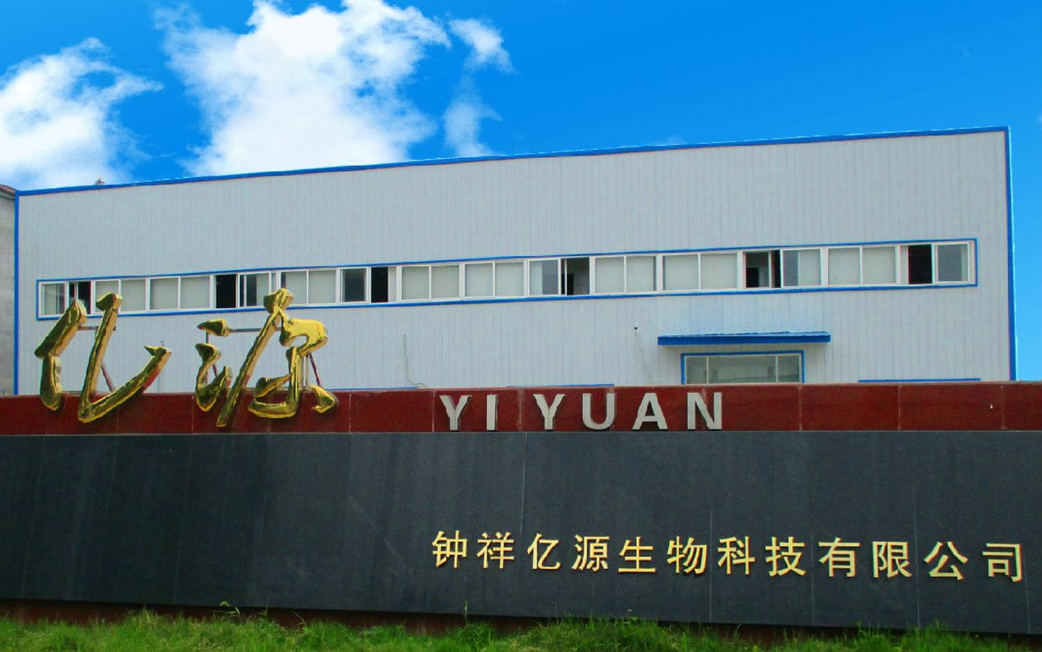 大門11.jpg 大門11.jpg