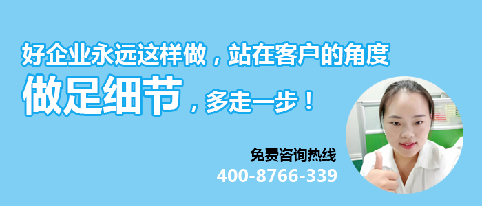 億源品牌代工廠 億源品牌代工廠