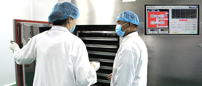 固體飲料OEM加工 固體飲料OEM加工