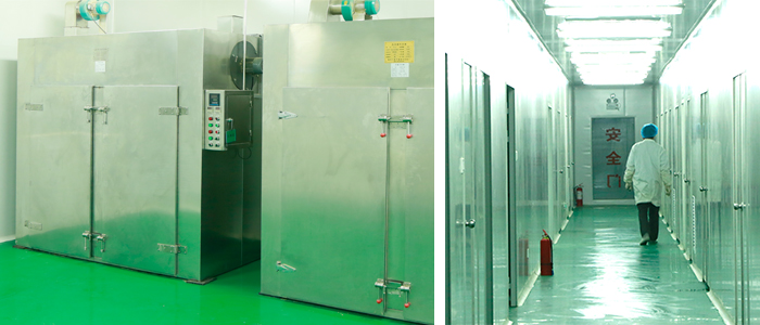 固體飲料代加工廠家 固體飲料代加工廠家