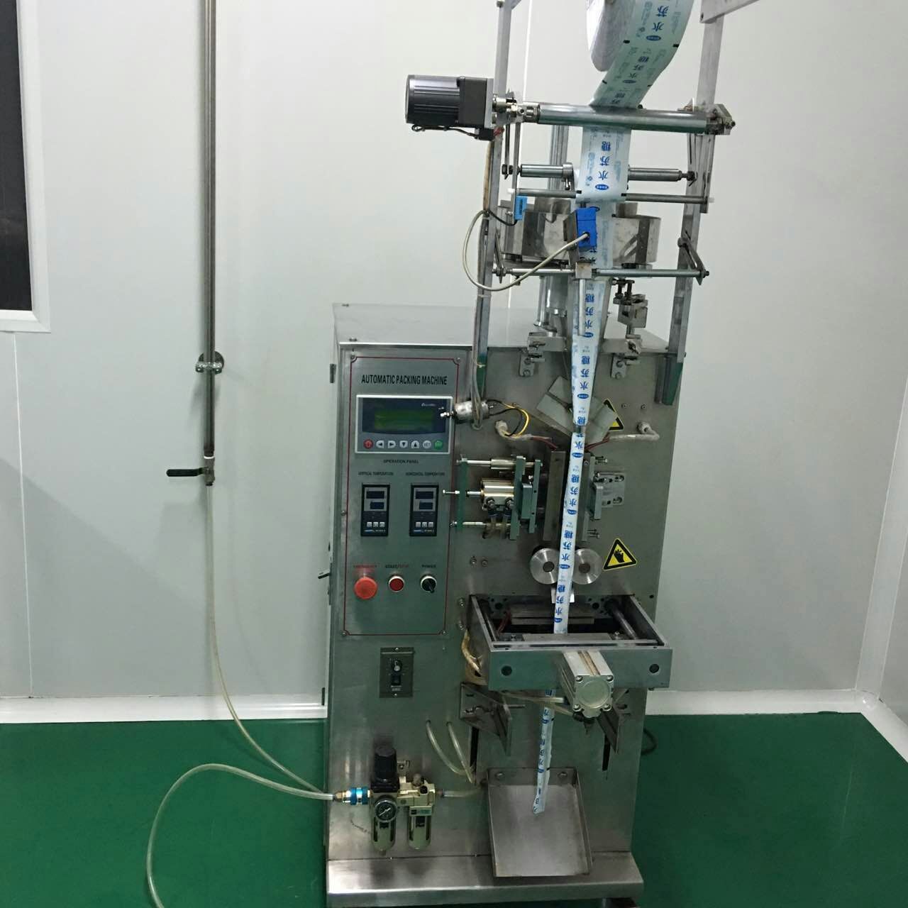 固體飲料包裝機.jpg 固體飲料包裝機.jpg