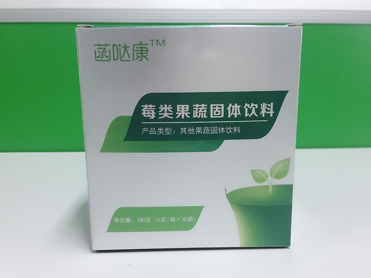 微信圖片_20190111131516.jpg 微信圖片_20190111131516.jpg