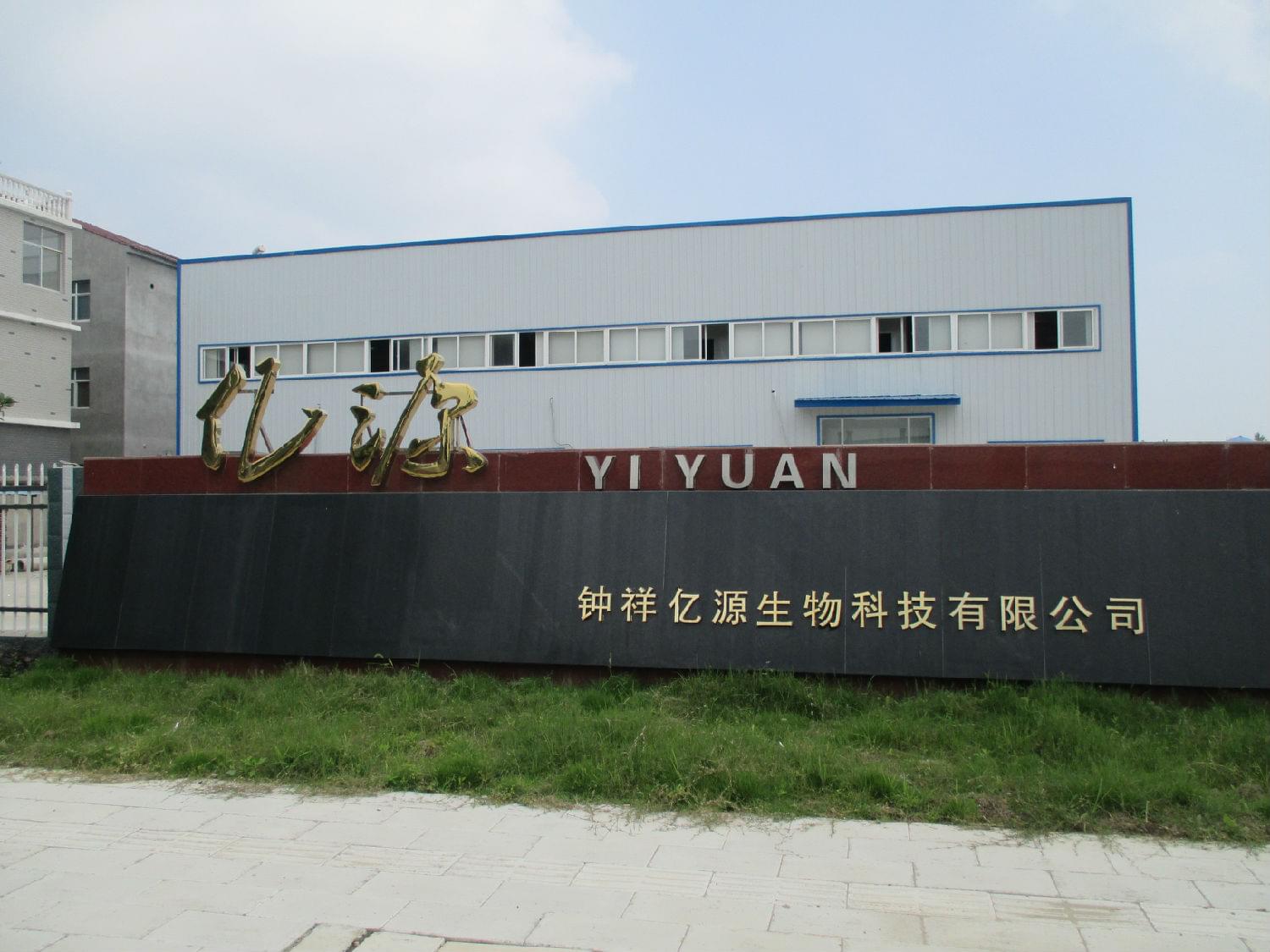 公司.jpg 公司.jpg