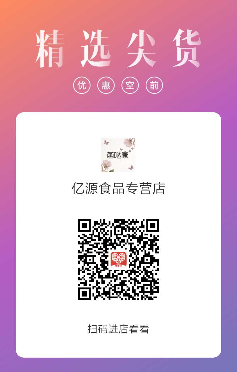 微信圖片_20190218125812.jpg 微信圖片_20190218125812.jpg