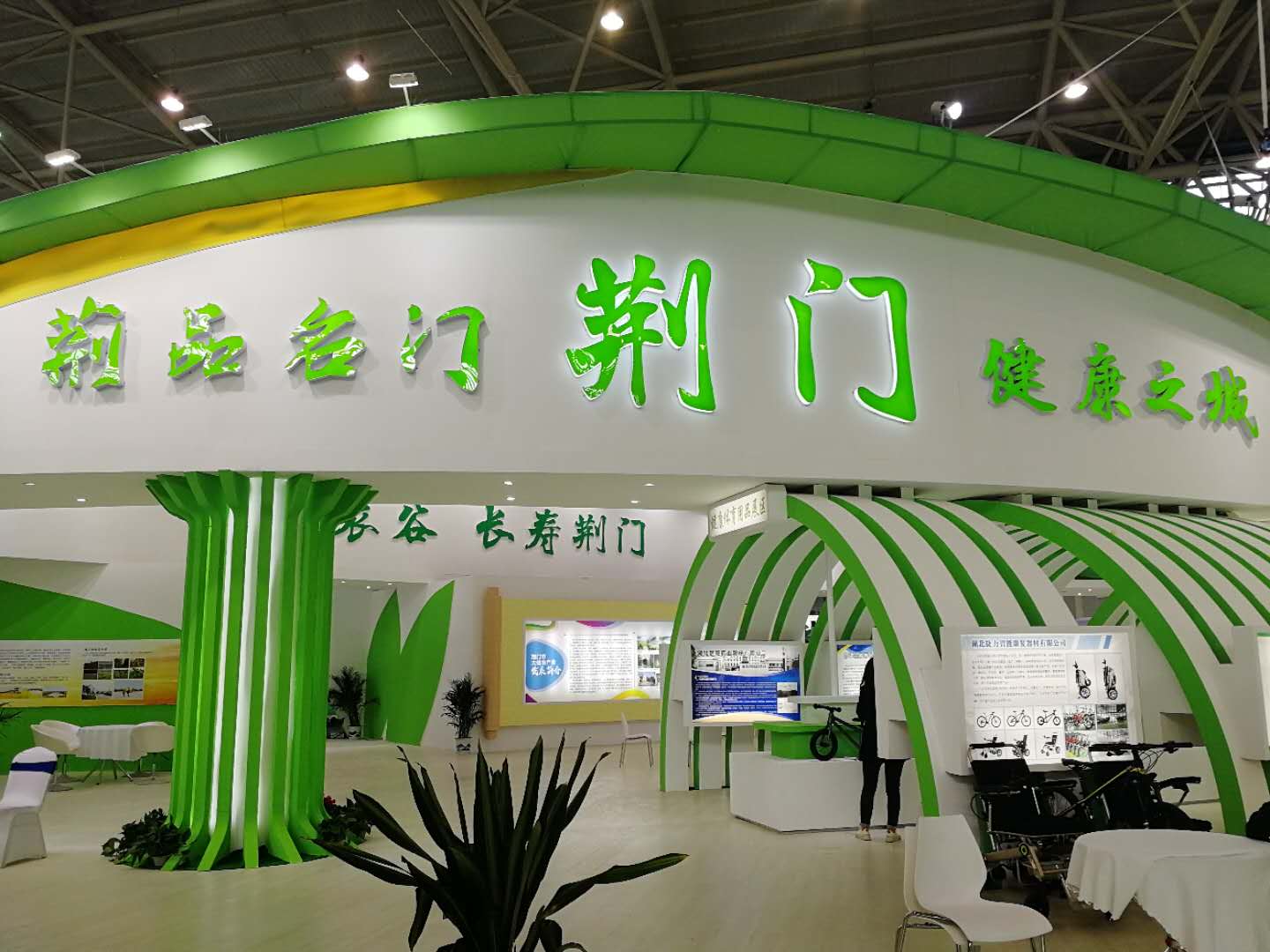 微信圖片_20190408093719.jpg 微信圖片_20190408093719.jpg