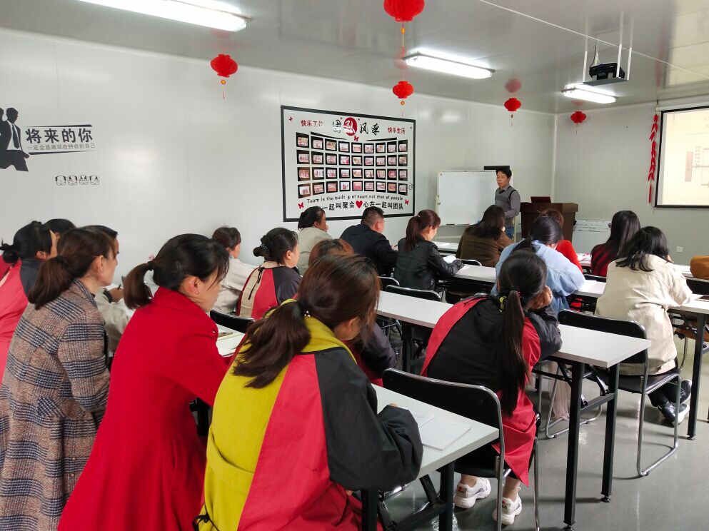 鐘祥億源安全生產(chǎn)培訓.jpg 鐘祥億源安全生產(chǎn)培訓.jpg