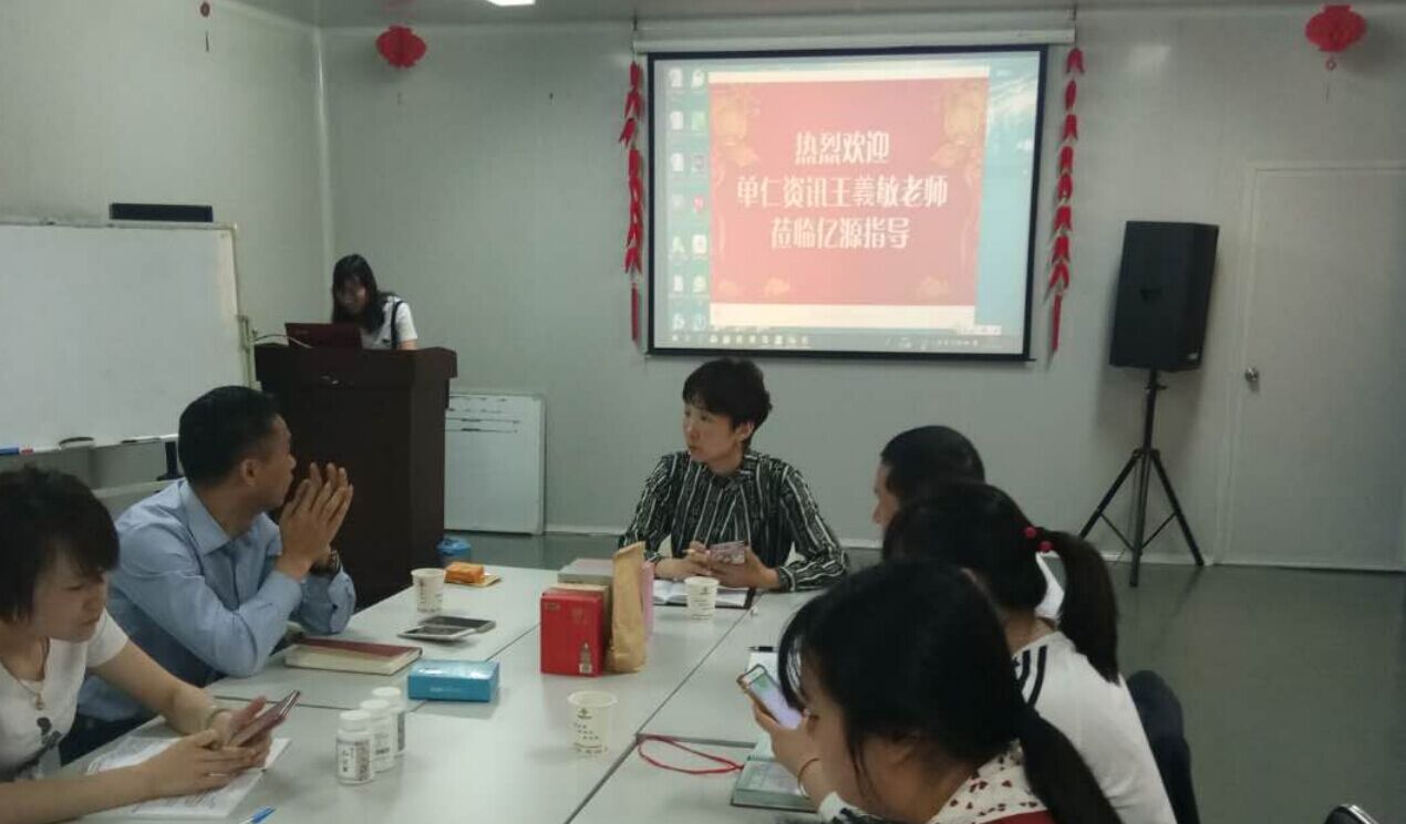 單仁資訊王義敏老師新零售授課 單仁資訊王義敏老師新零售授課