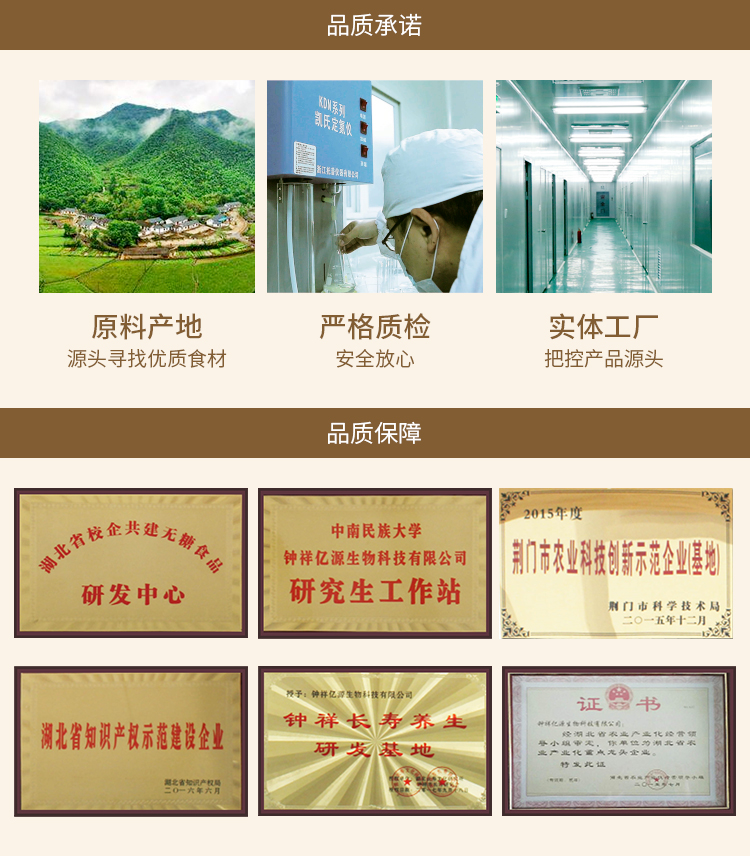 雙色雙層壓片加工.jpg 雙色雙層壓片加工.jpg