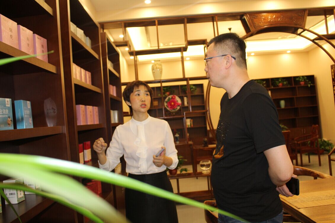 鐘祥億源 鐘祥億源