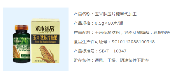 QQ圖片20190530165048.png QQ圖片20190530165048.png