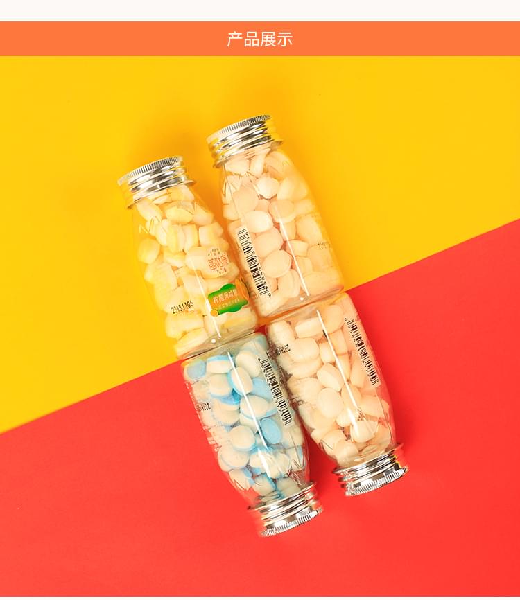 水果味含片批發(fā)代理招商 (10).jpg