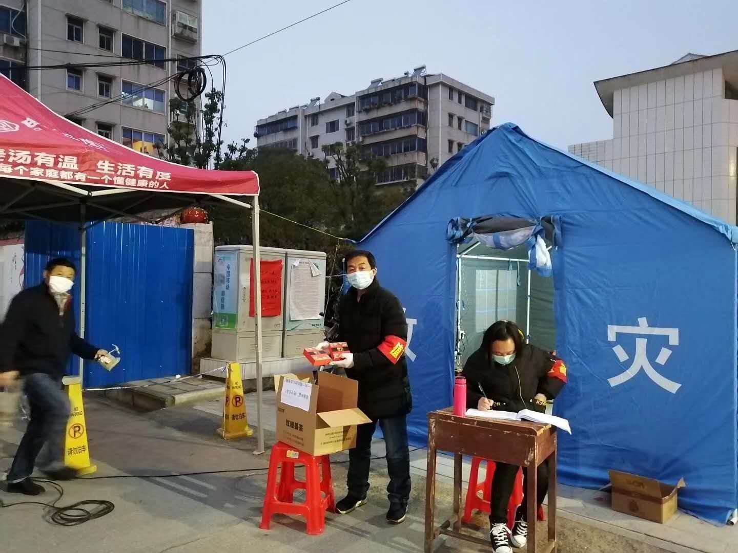 鐘祥億源紅糖姜茶 鐘祥億源紅糖姜茶