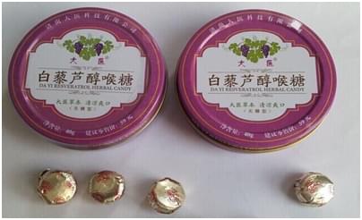 濟南大醫(yī):鐘祥億源為我們生產(chǎn)的產(chǎn)品我們非常滿意 濟南大醫(yī):鐘祥億源為我們生產(chǎn)的產(chǎn)品我們非常滿意